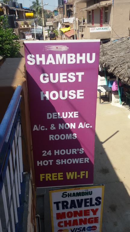 Shambhu Guest House 亨比 外观 照片